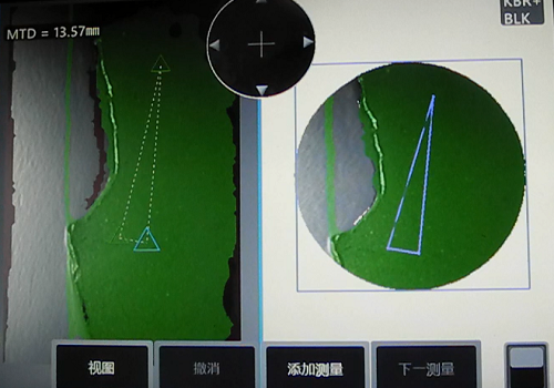 使用韋林工業內窺鏡測量發動機葉尖掉角